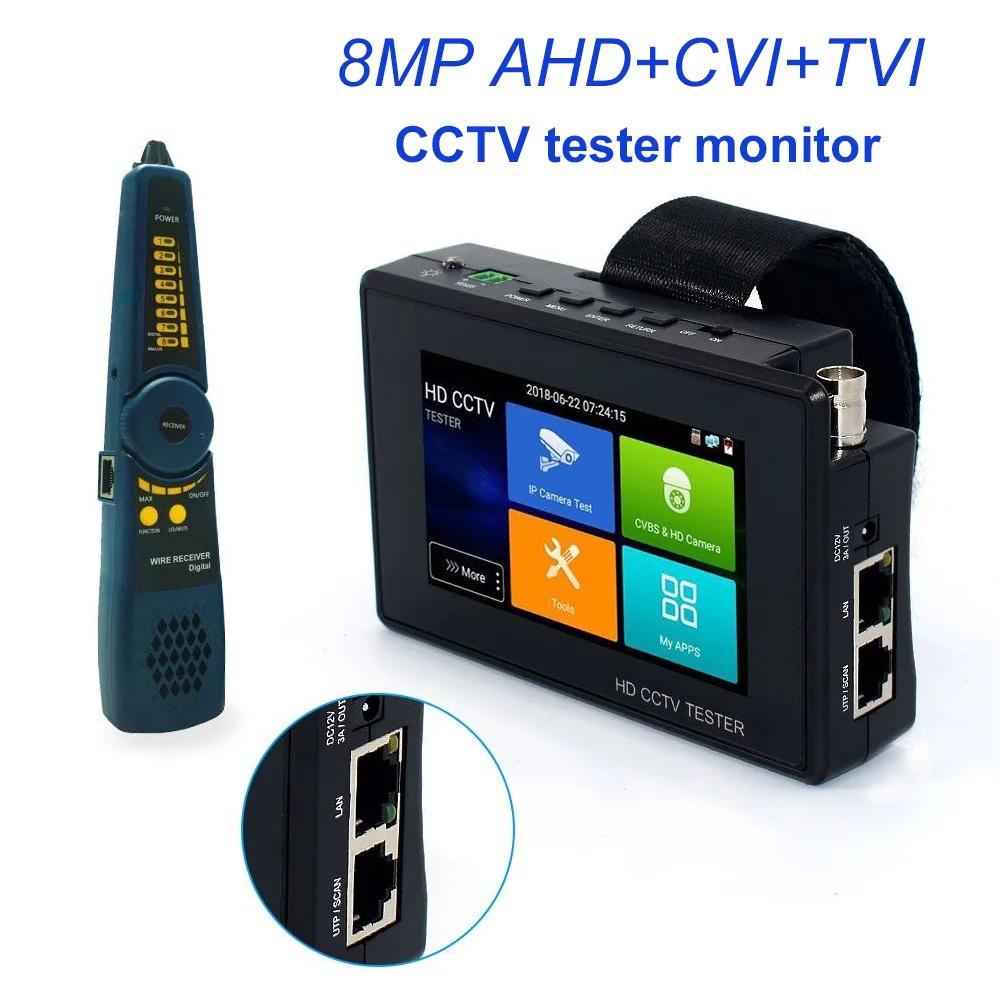 Wanglu HD CCTV ׽ , 8MP AHD TVI CVI IP ÷ Է Ƴα ׽Ʈ, POE DC12V , H264